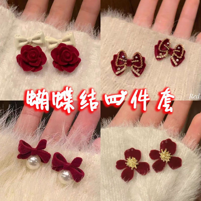 铜合金耳饰 秋冬植绒红色蝴蝶结耳环女时尚爆款耳钉过年喜庆百搭