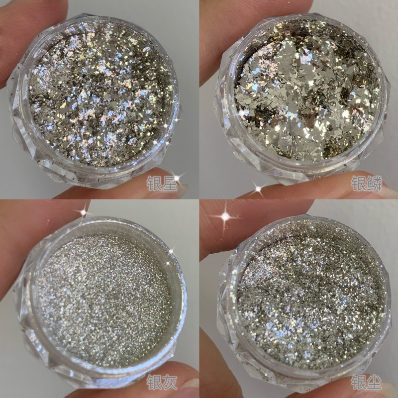 美甲银箔粉超薄款银色爆闪粉亮片爆闪亮粉点缀闪亮闪粉魔镜粉美甲