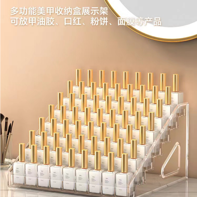 指甲油收纳桌面多层透明亚克力装光疗胶工具美甲胶展示架大容量