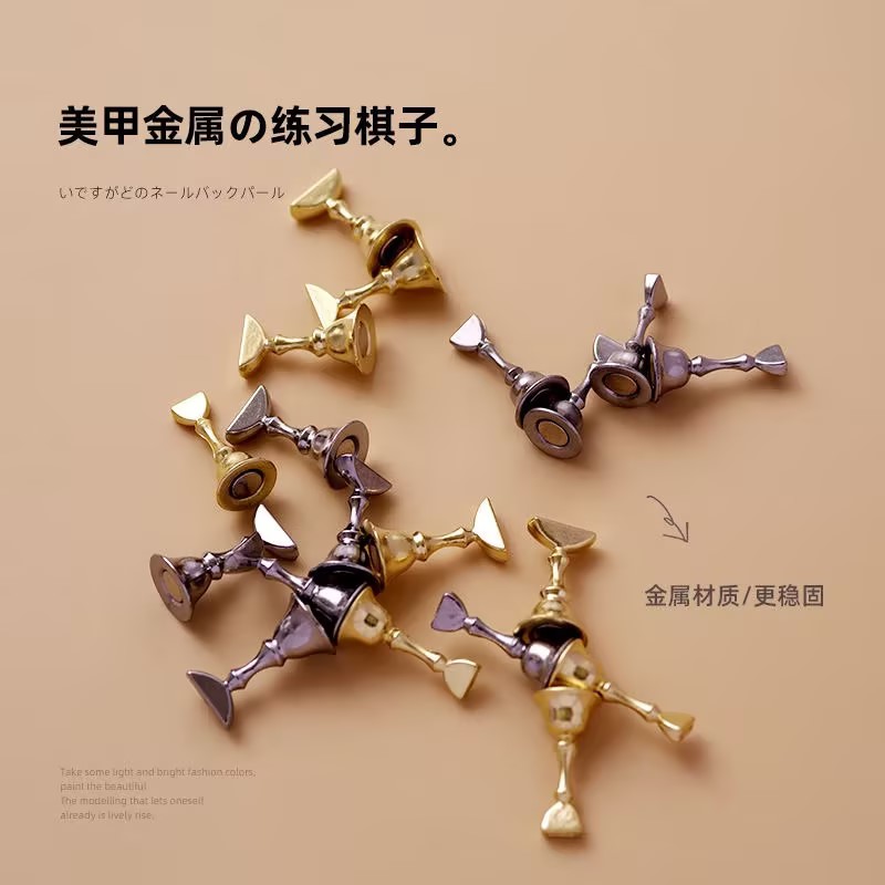 日式美甲甲托穿戴甲片练习支架金属托刷色卡棋子甲托工具