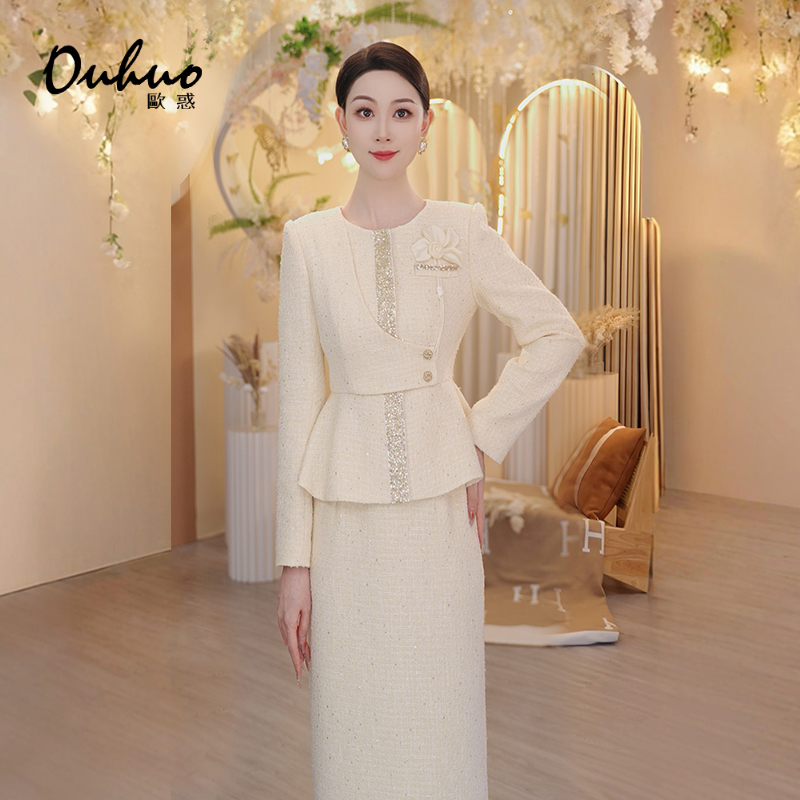 秋冬新款时尚套装OHSUH10039