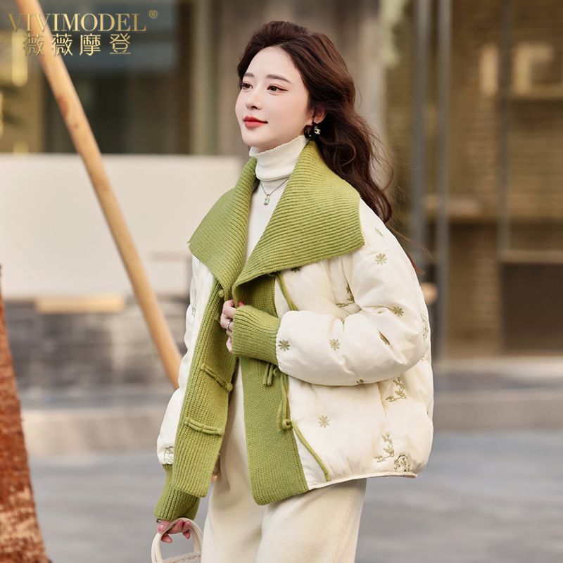 新中式羽绒服女2024年冬季新款刺绣白鸭绒外套盘扣针织拼接上衣潮