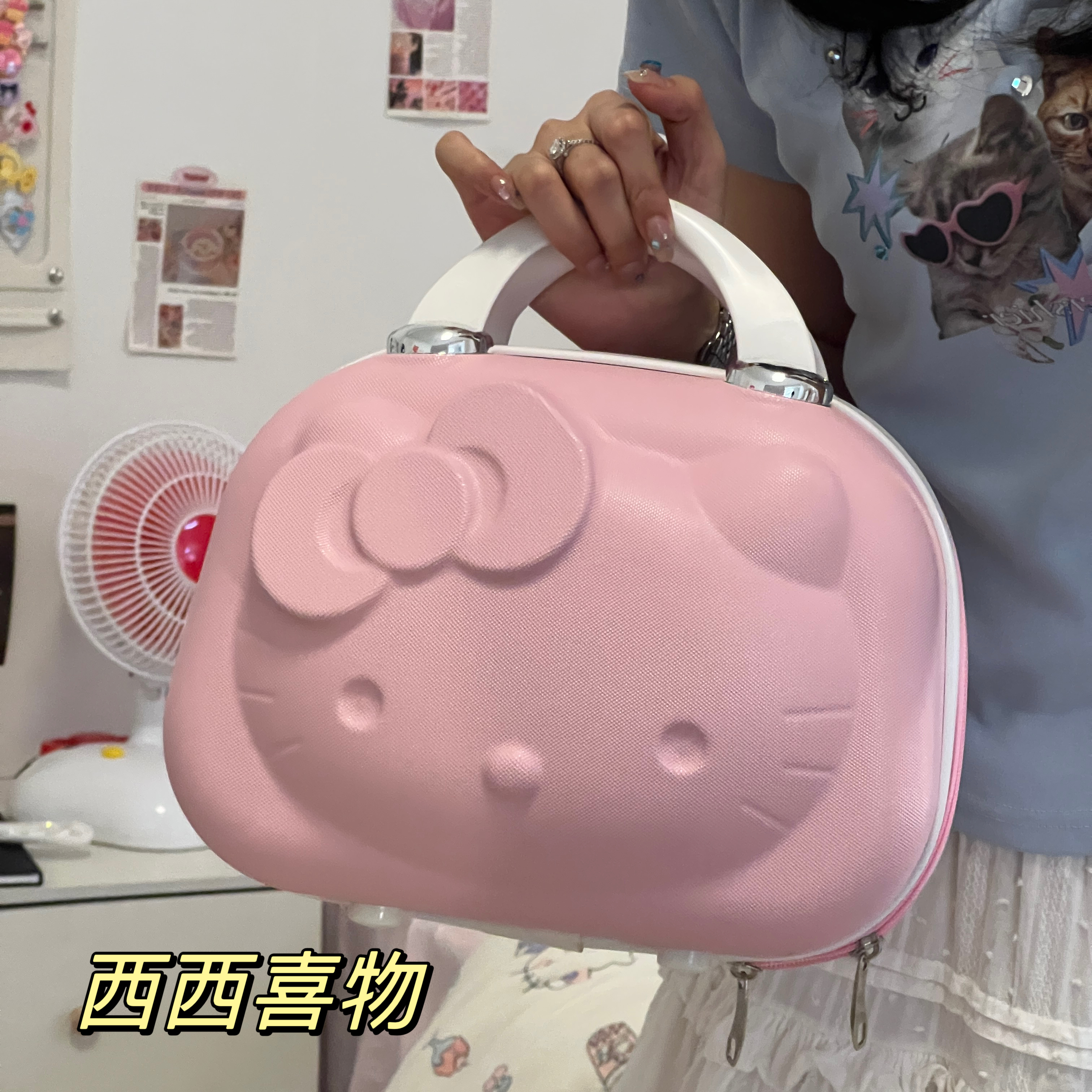 【西西】卡通可爱3D猫化妆箱12寸时尚女手提箱防水耐磨小行李箱