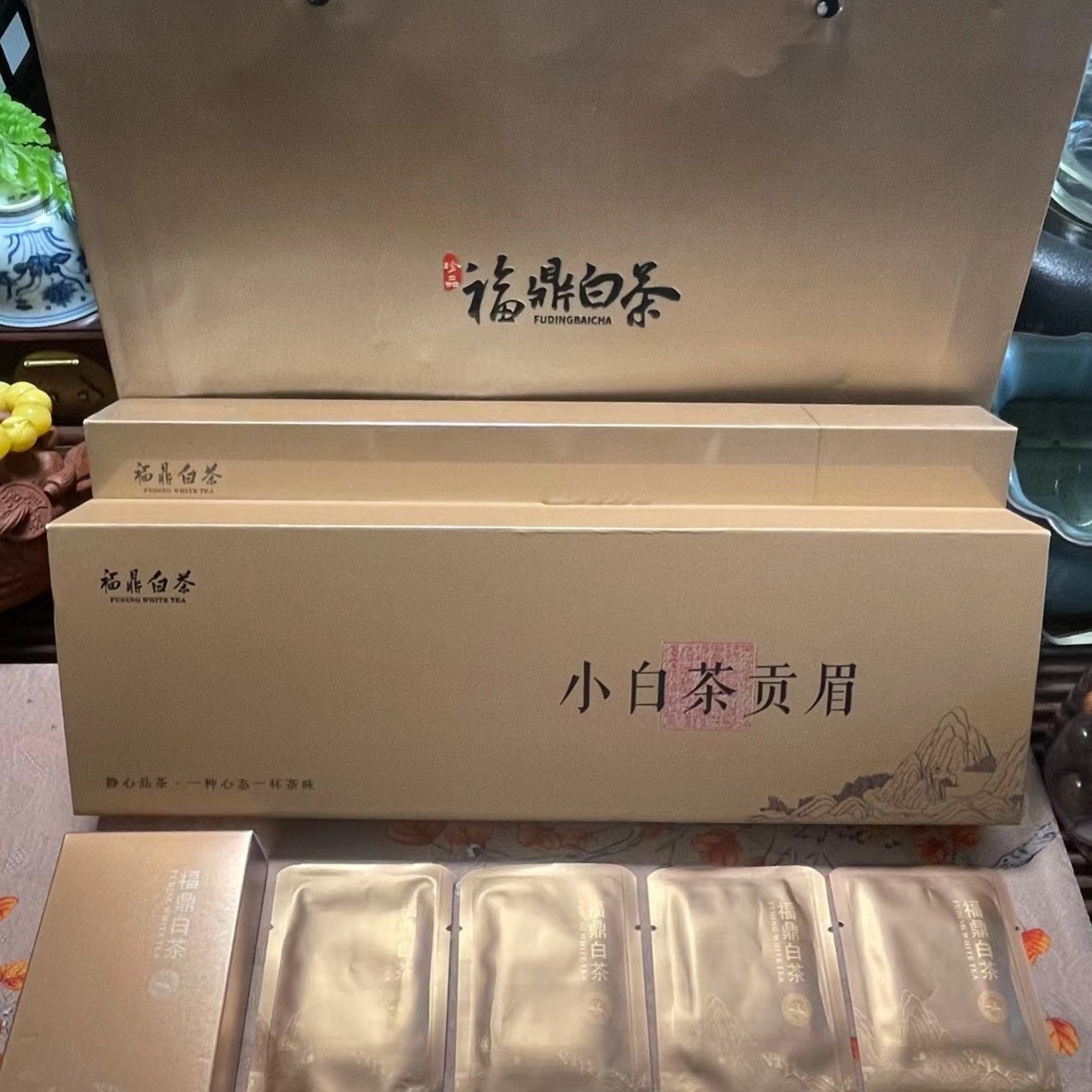 私房茶2021年贡眉饼干茶100克装