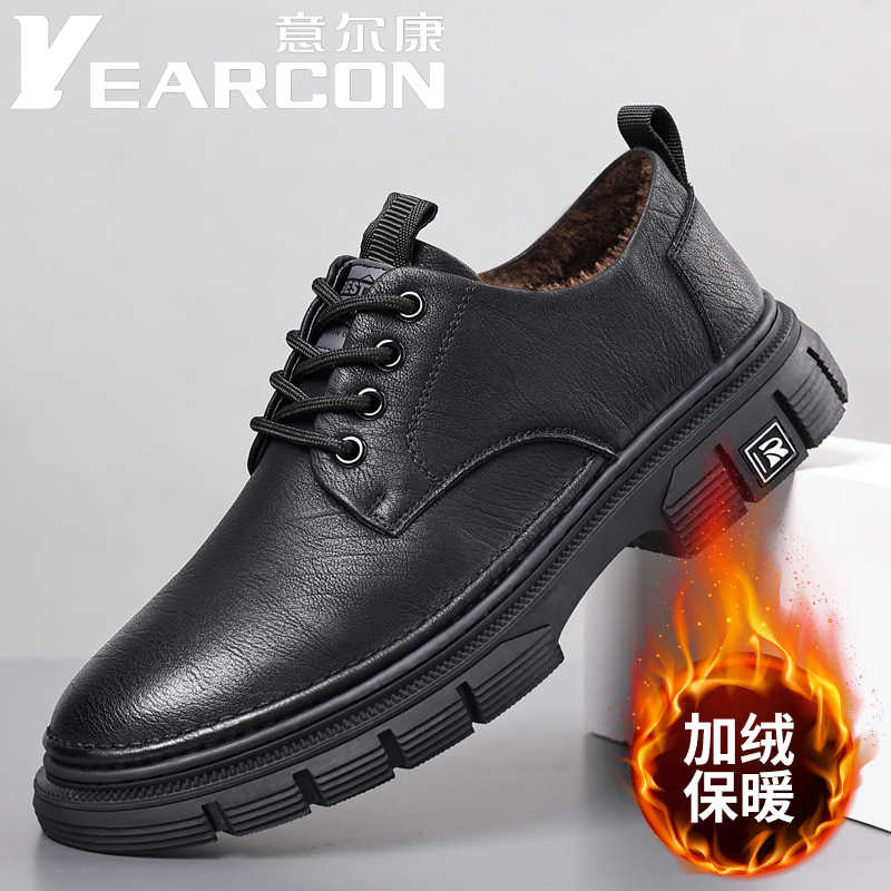 新品意尔康男鞋秋冬真皮休闲皮鞋男士保暖皮棉鞋软底爸爸鞋板鞋男