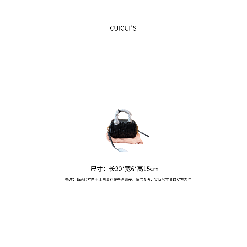 【CUICUI'S】经典时尚百搭轻奢单肩手提轻奢气质网红保龄球