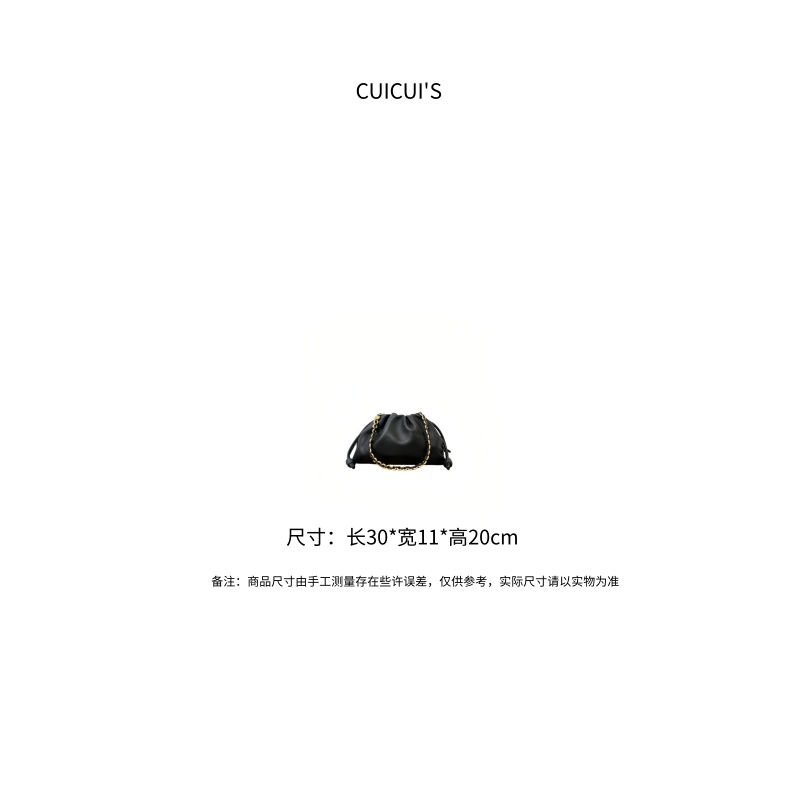 【CUICUI'S】时尚百搭轻奢单肩斜挎轻奢气质甜甜圈福袋包