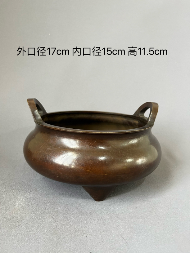 铜器摆件三足桥耳香炉家用室内插线香仿古宣德款黄铜17cm口径