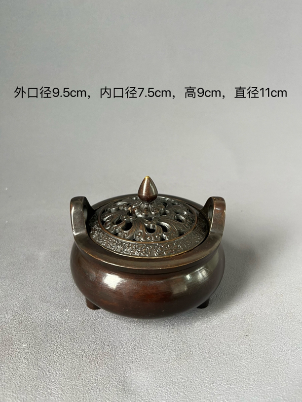 铜器摆件商品三足熏炉家用室内9cm口径