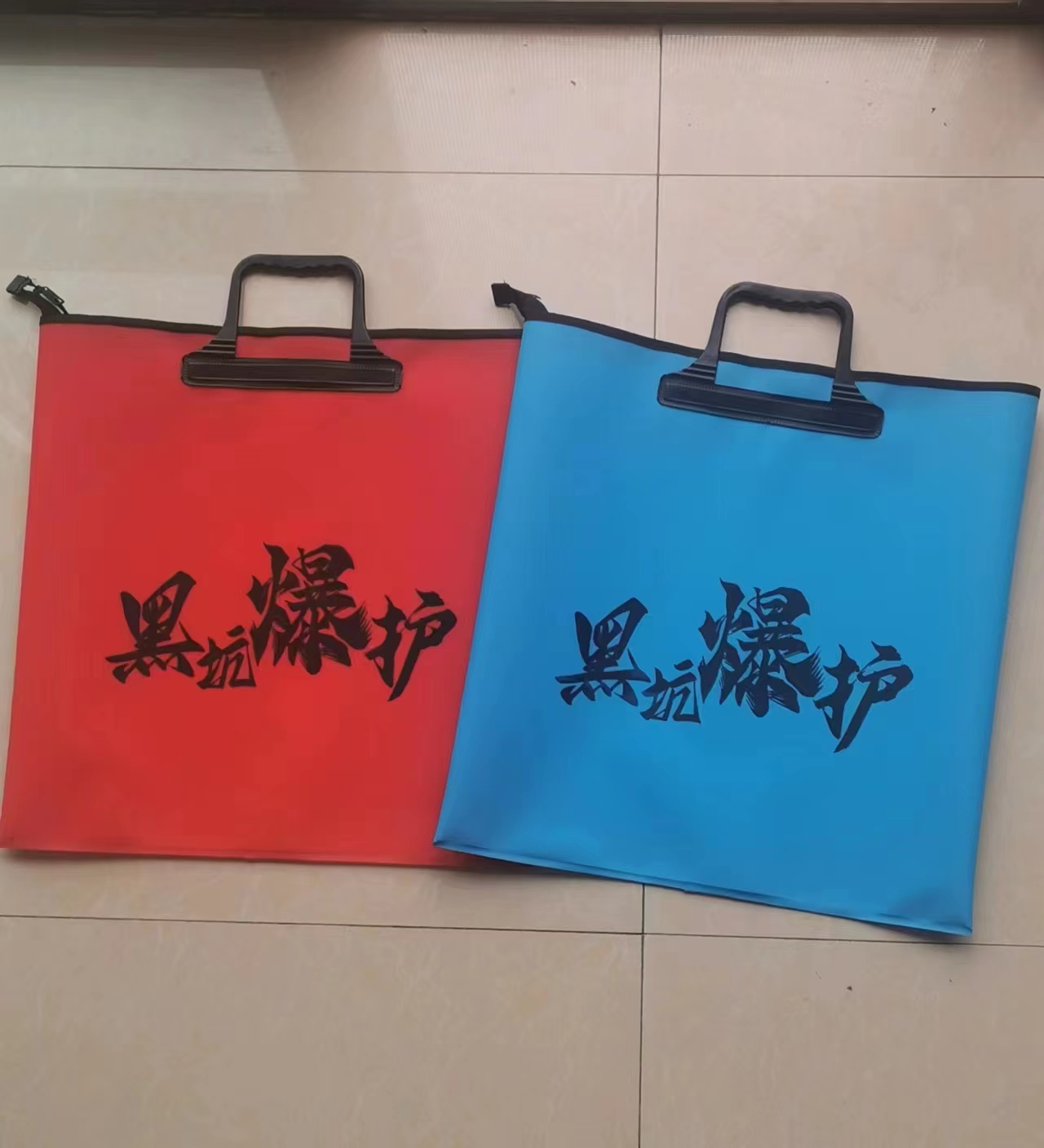 加厚eva防水包
