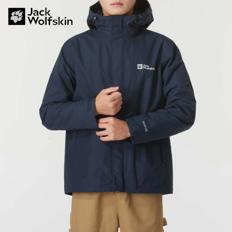 【流光风】狼爪冲锋衣男装2025户外运动服防风防水抓绒三合一外套