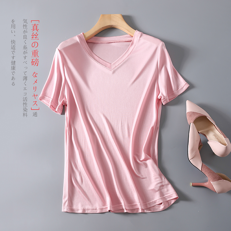夏季重磅真丝女T恤短袖 时尚V领桑蚕丝短袖 纯色舒适针织修身上衣