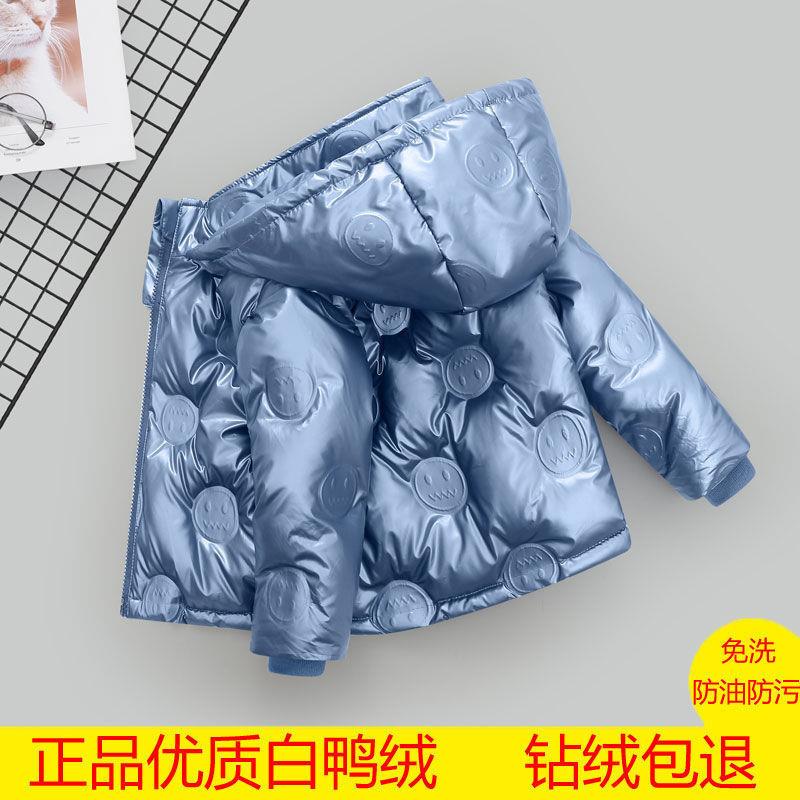 反季儿童羽绒服中小童宝宝冬装保暖白鸭绒男童女童免洗加厚外套潮