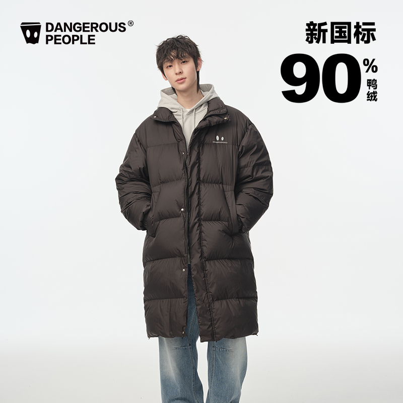 Dangerouspeople薛之谦dsp可拆卸连帽冬季宽松保暖长款90绒羽绒服
