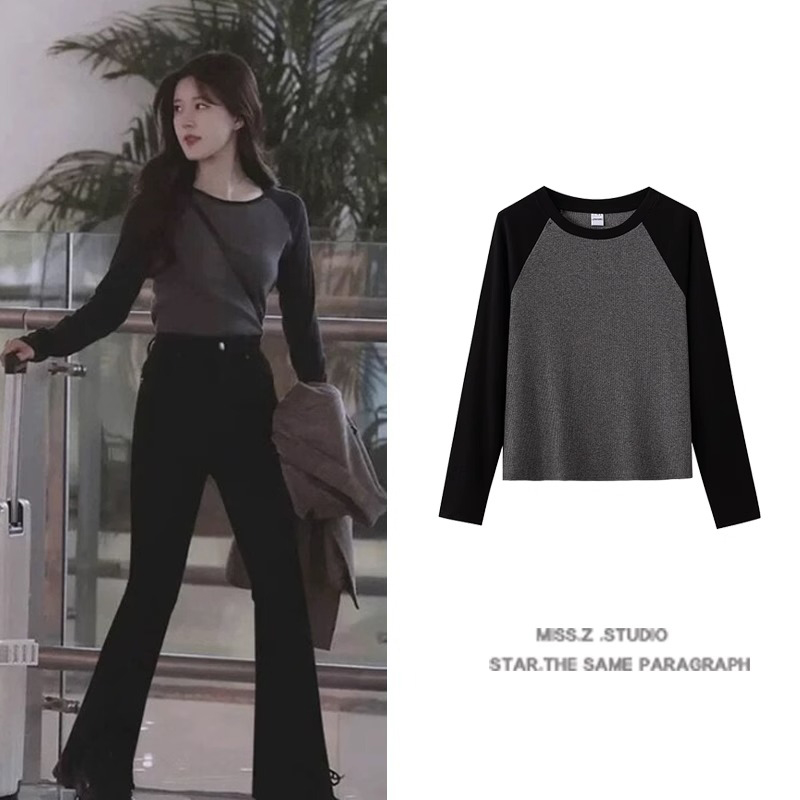 赵露思同款磨毛长袖T恤女装2023秋冬新款修身内搭加绒打底衫上衣