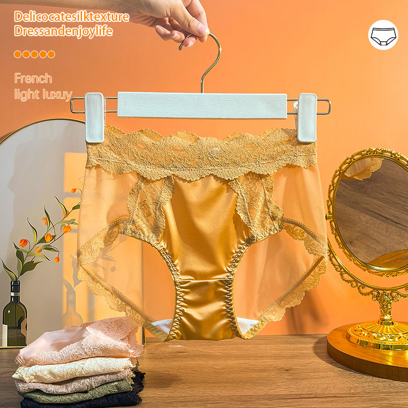 蕾丝内裤女款大码中腰无痕短裤曲线主义强力收腹裤收小肚子提臀裤