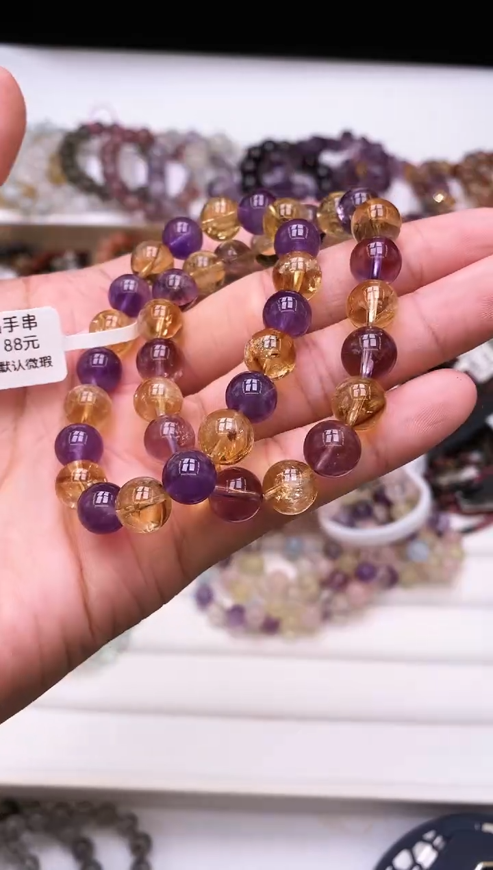 【闪购商品】水晶手链未镶嵌紫黄水晶手串
