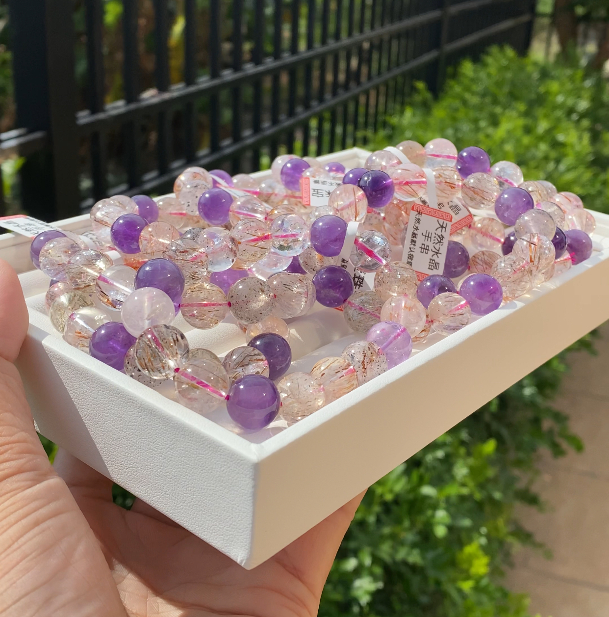 【一号链接】水晶彩宝天然水晶手串手链文玩珠宝玉石手工单圈批发