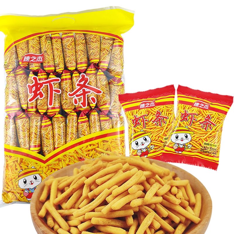 穗之杰虾条40包怀旧网红小吃开袋即食好吃美味鲜香零食小包装dsp