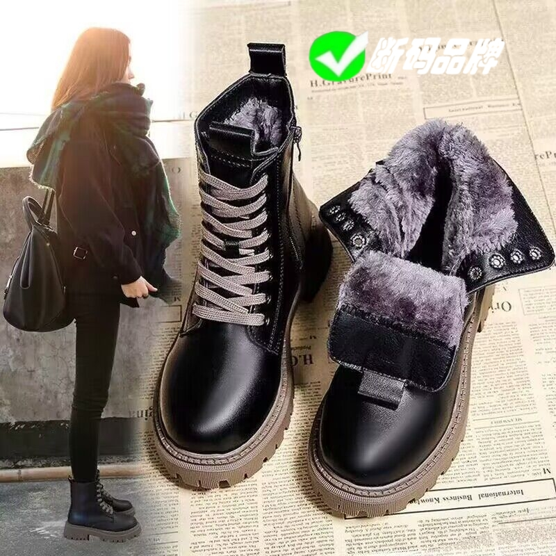 品牌厚底雪地靴女2023新款加绒加厚棉鞋冬季短靴保暖防滑马丁靴