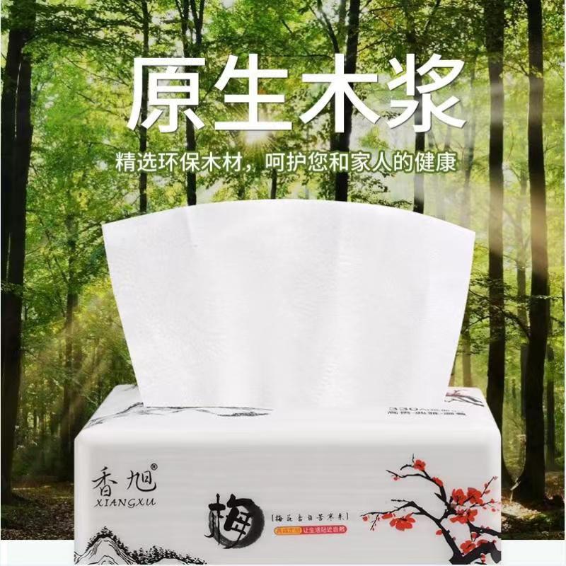 【拍下发抽纸五包】破损丢件联系请客服处理 家具置物架商家赞助