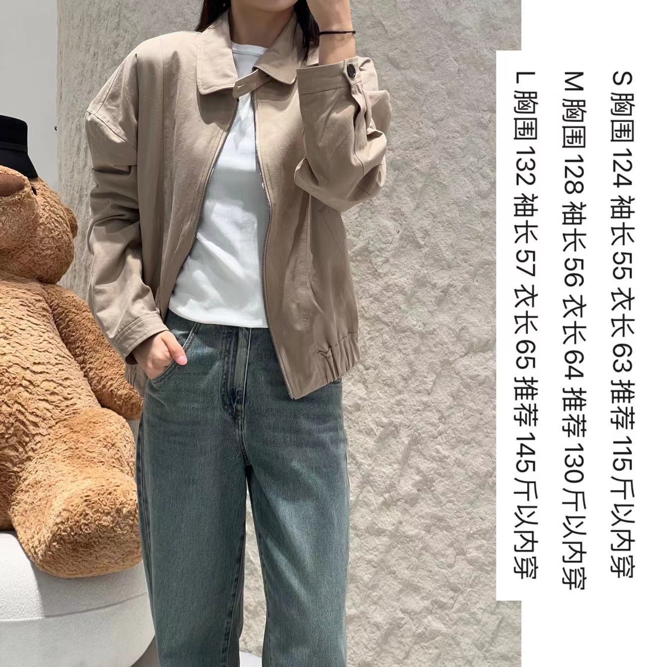 小众韩系美拉德色系设计款复古夹克外套 休闲百搭短款翻领韩版