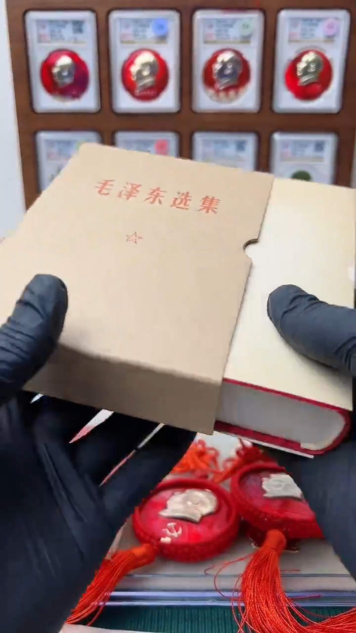 【闪购商品】其他8（选集书本）