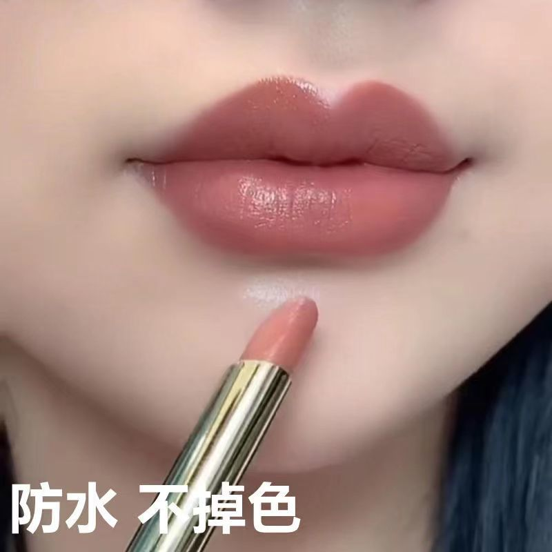 2023新款口红不掉色不沾杯正品口红不掉色不脱色防水显白口红哑光