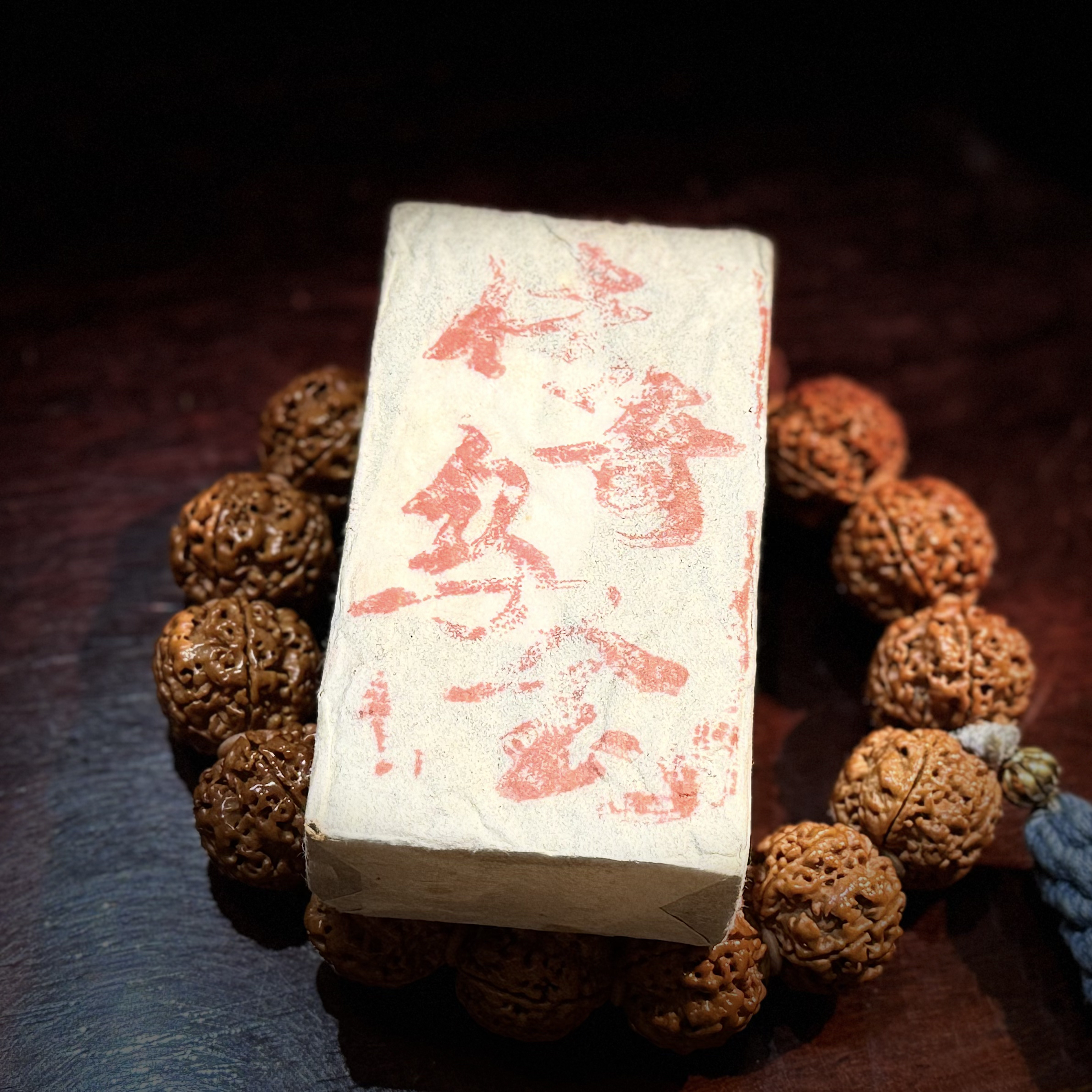 乌金传奇小方砖100g一级料景迈古树发酵/熟茶/澜沧首席发酵师师傅