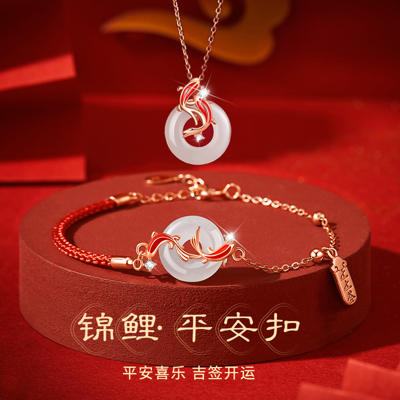 坠链均925银 锦鲤平安扣女士银项链小众轻奢圣诞节生日礼物送女友