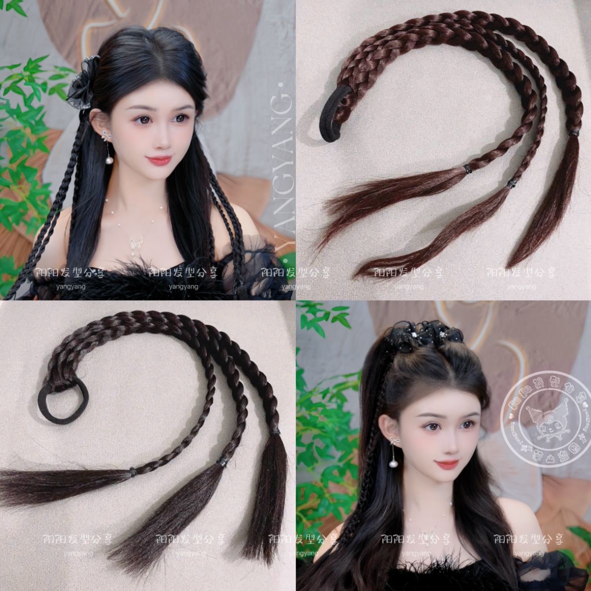 2024款ins网红甜酷风假发辫子女马尾辫编发鱼骨辫麻花辫头饰发饰