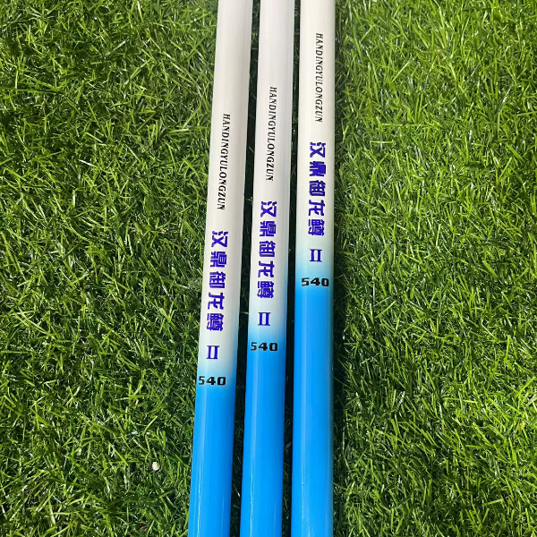 （夜光版御龙鳟）库存尾货样品台钓竿