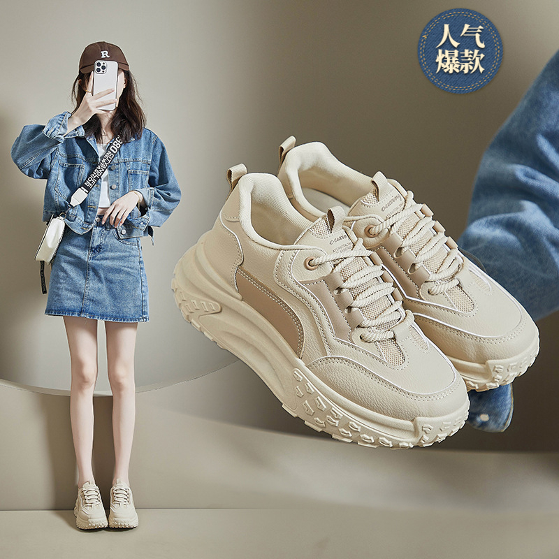 乔丹2023秋季韩版小白鞋女新款ins学生休闲街拍鞋女厚底增高板鞋Q