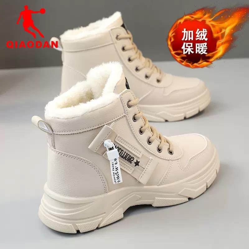 乔丹断码2023新款运动鞋女款高帮冬季加绒加厚保暖棉鞋皮面厚底运