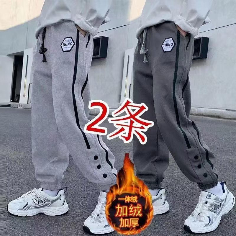 男童裤子加厚一体绒秋冬季2022新款中大儿童装男孩休闲运动长卫裤
