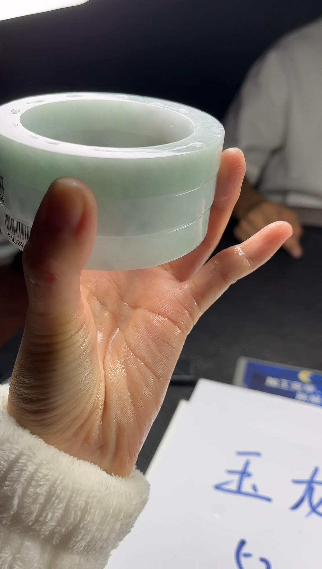 【闪购商品】定制翡翠手镯未镶嵌手镯