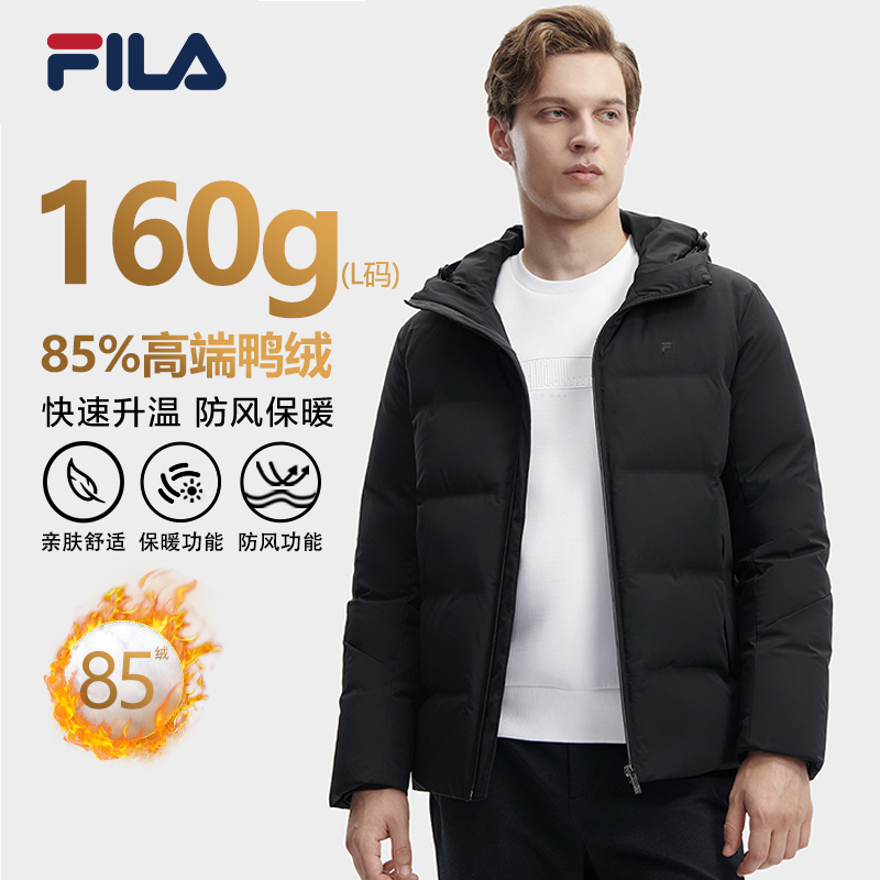 FILA斐乐【鸭绒高端五防】冬季保暖防寒羽绒服厚男外套F11M342908F