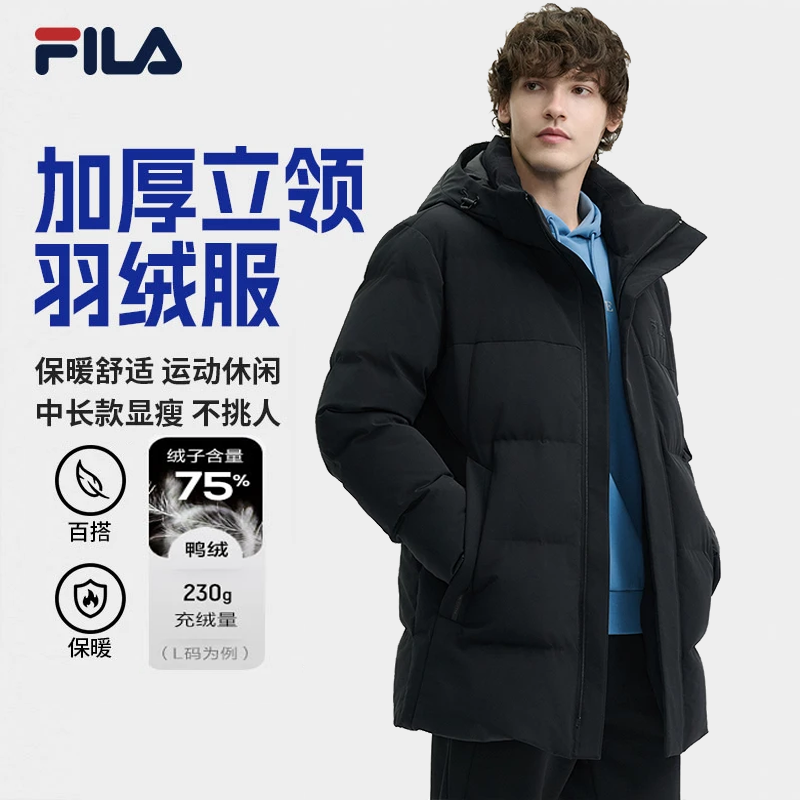 Fila/斐乐男【加厚防风中长款羽绒服】冬季保暖运动上衣F11M448906F