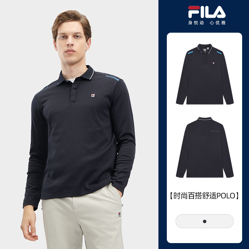 Fila/斐乐男士【液氨整理棉】秋舒适时尚休闲商务长袖F11M341202F