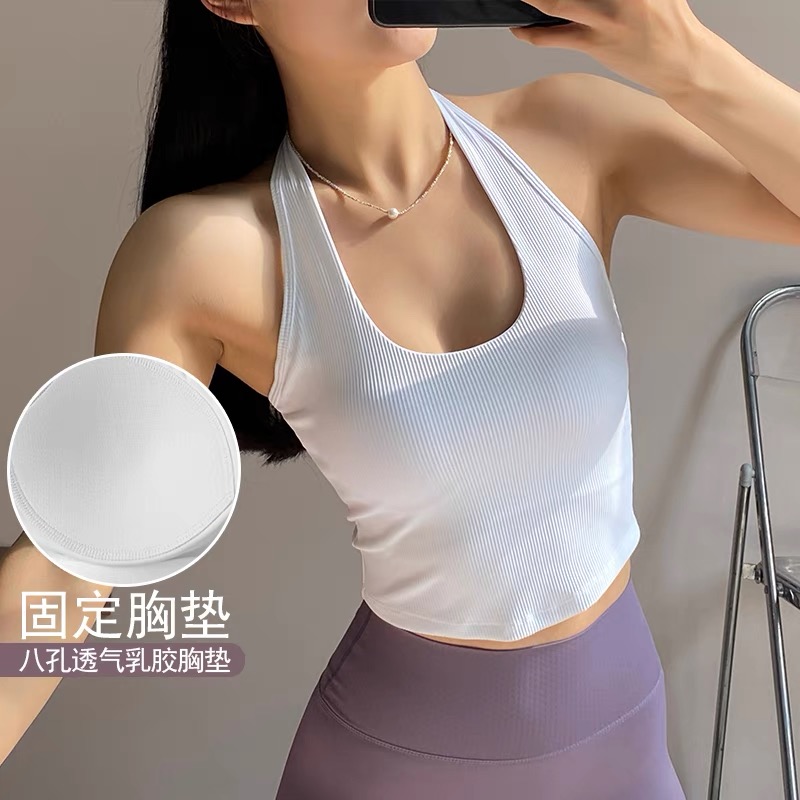纯欲风性感辣妹挂脖小吊带背心女春夏新款内搭外穿美背玫红色上衣