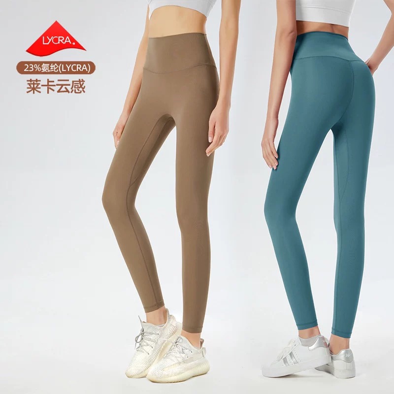 无尴尬裸感瑜伽裤女高腰收腹跑步运动紧身提臀无痕健身裤外穿