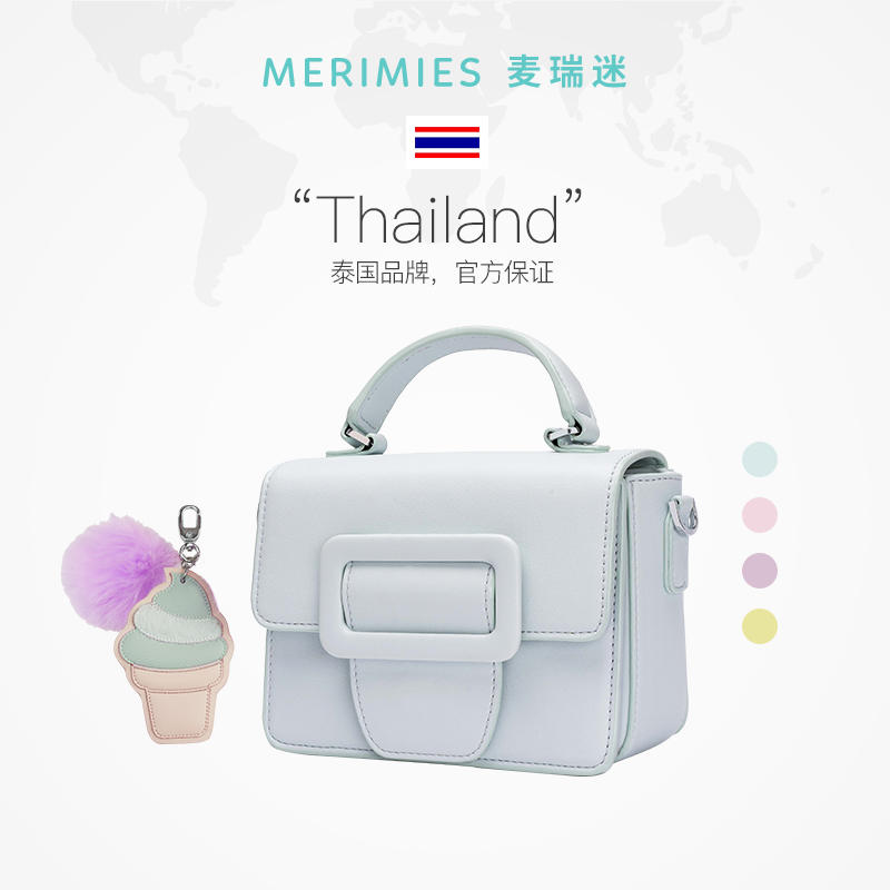 梁洁同款merimies麦瑞迷冰淇淋小方包设计感包包单肩包女包手提包