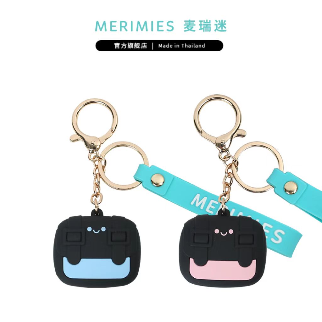 MERIMIES十周年限定小挂坠
