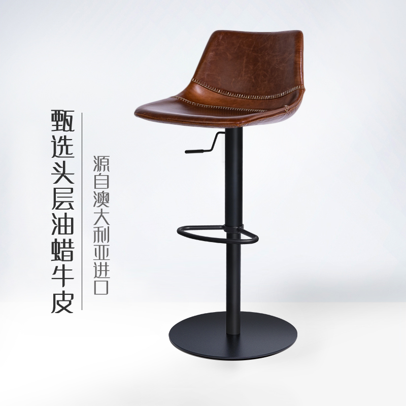 和顿 真皮轻奢吧台椅 牛皮高脚吧凳高端设计师款升降酒吧靠背726