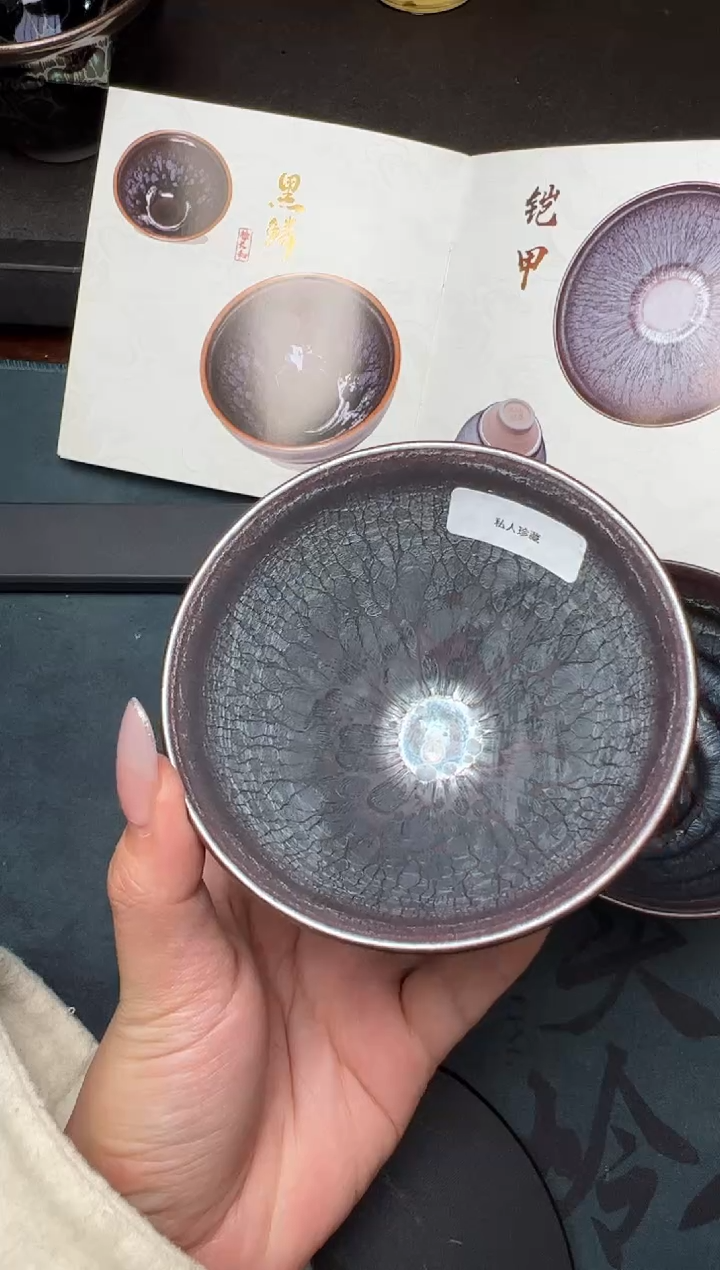 【闪购商品】瓷茶盏43@@XCH徐长和