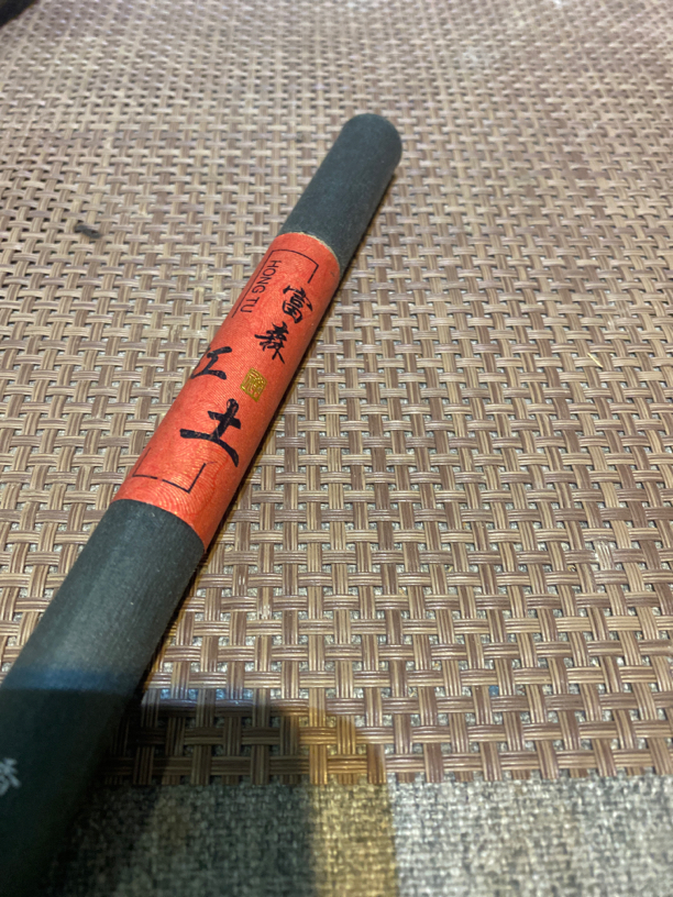 富森红土线香10克装天然香味道醇厚