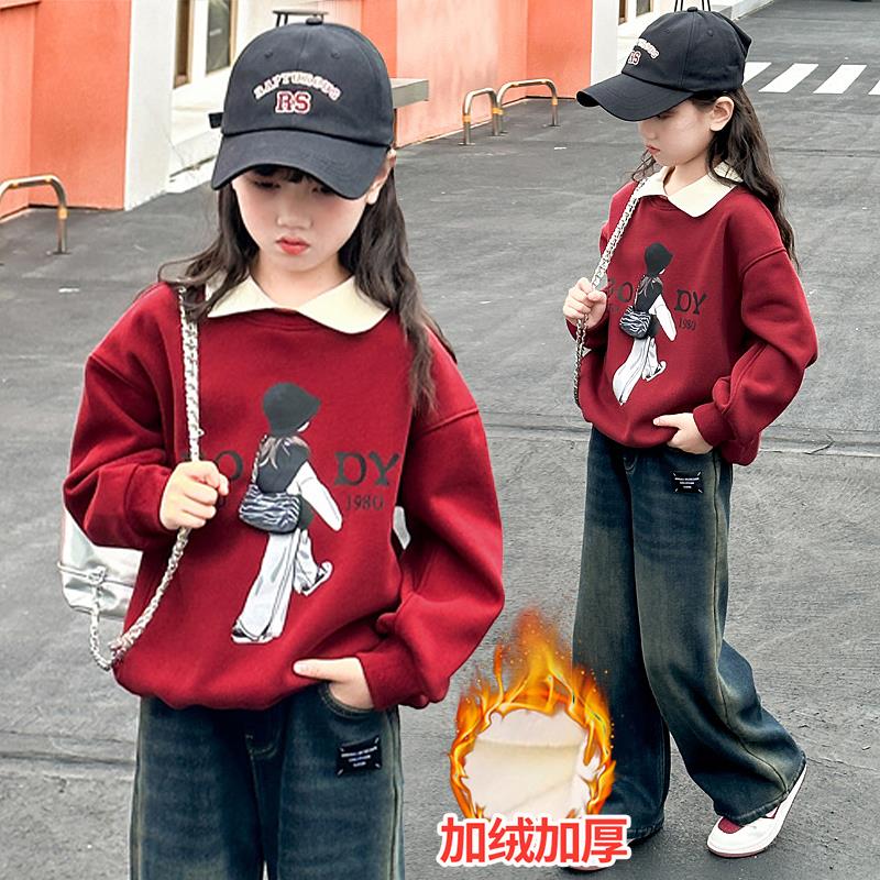 女童卫衣红色本命年加绒秋冬厚2024新款洋气过年大儿童套装拜年服