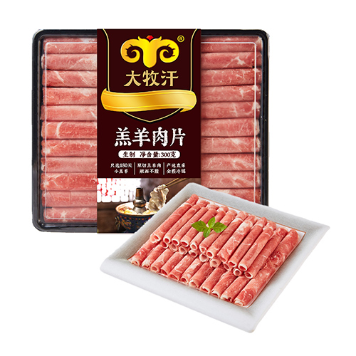 大牧汗 羔羊肉片 300g