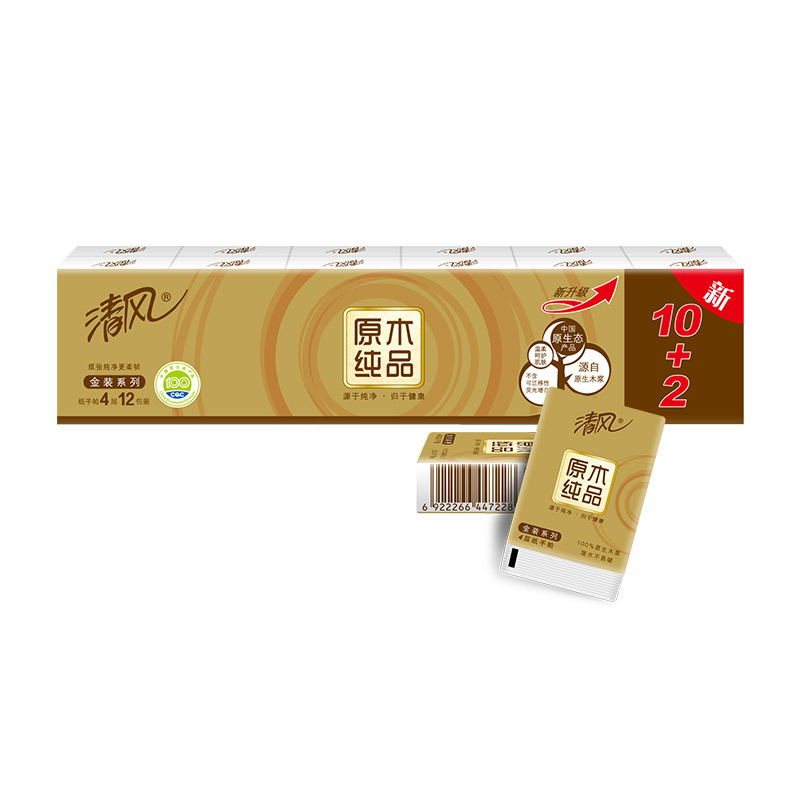 清风原木纯品金装手帕纸 12包/1条（新老包装随机发货）