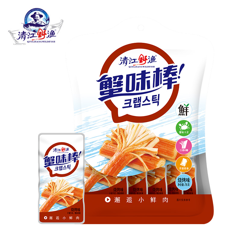 QINGJIANGWILDFISH/清江野渔手撕蟹味棒76g*2香味小零食即食